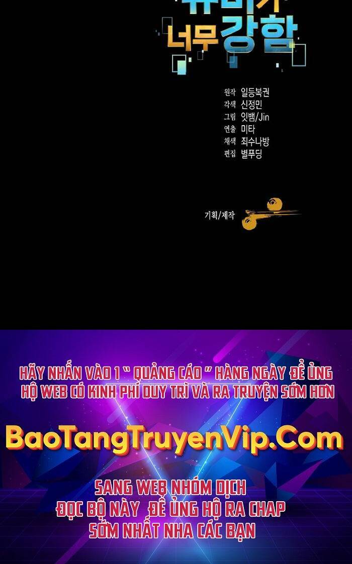 Người Mới Này Quá Mạnh - Chapter 71 - Page 62