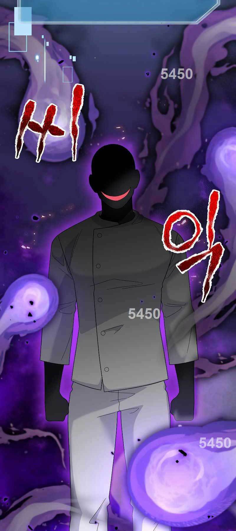 Người Mới Này Quá Mạnh Chapter 72 - Trang 1