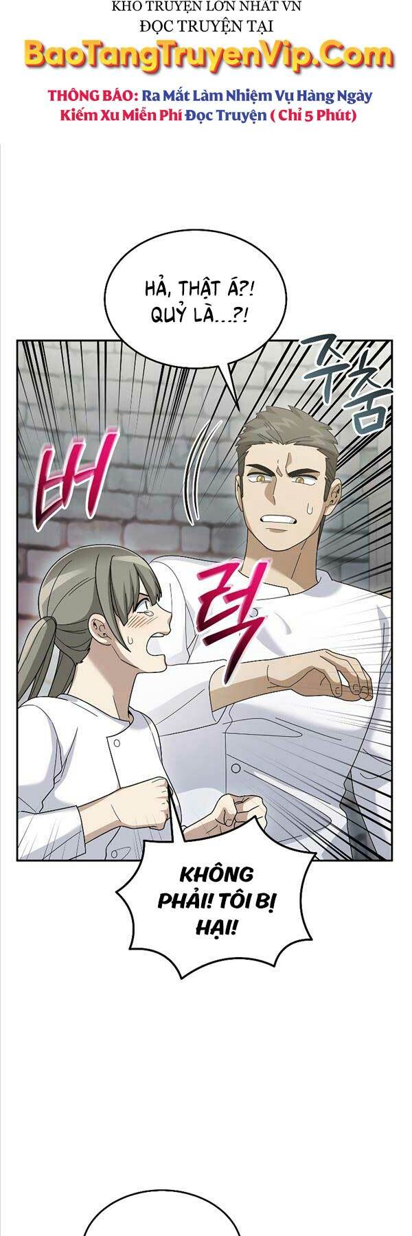 Người Mới Này Quá Mạnh Chapter 73 - Trang 21