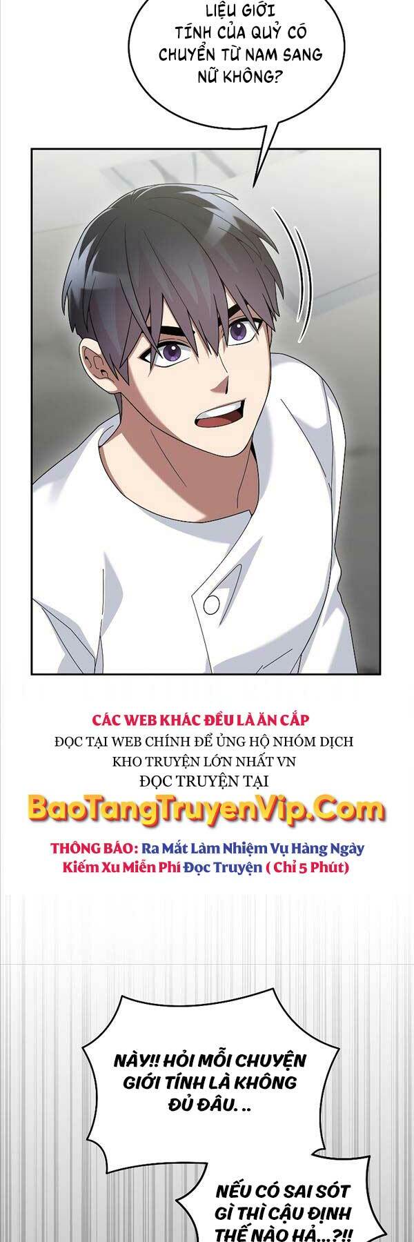 Người Mới Này Quá Mạnh Chapter 73 - Trang 5