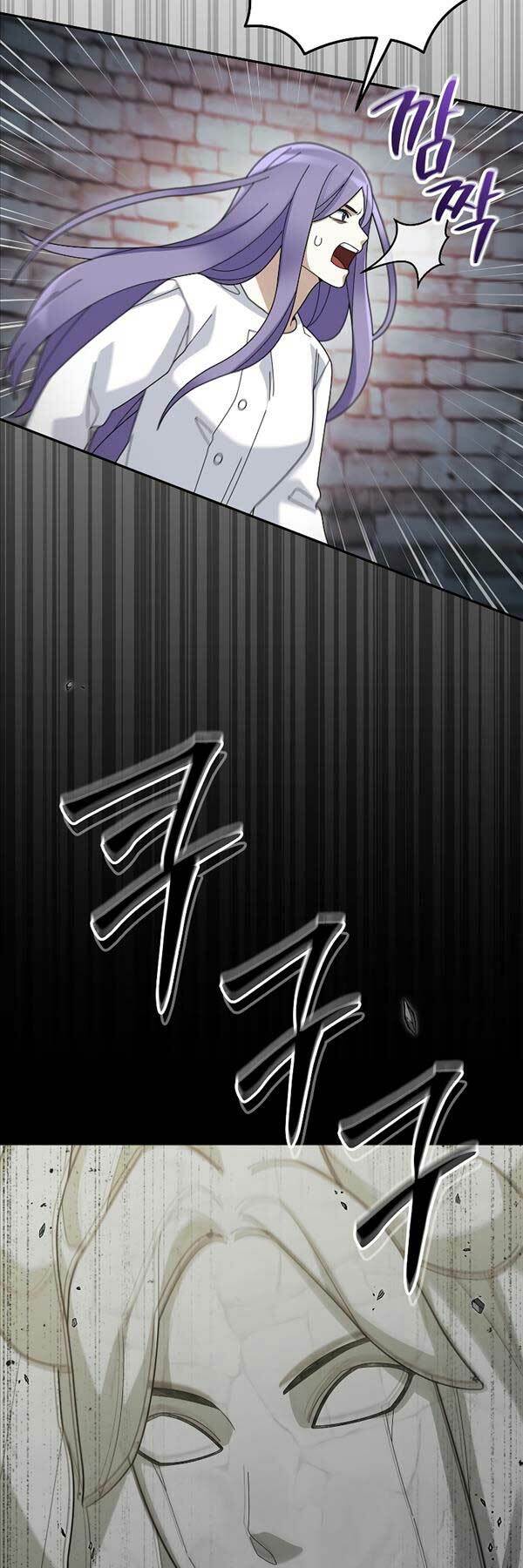 Người Mới Này Quá Mạnh Chapter 73 - Trang 6