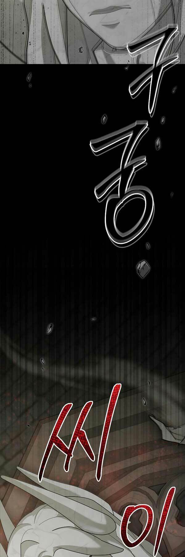 Người Mới Này Quá Mạnh Chapter 73 - Trang 7