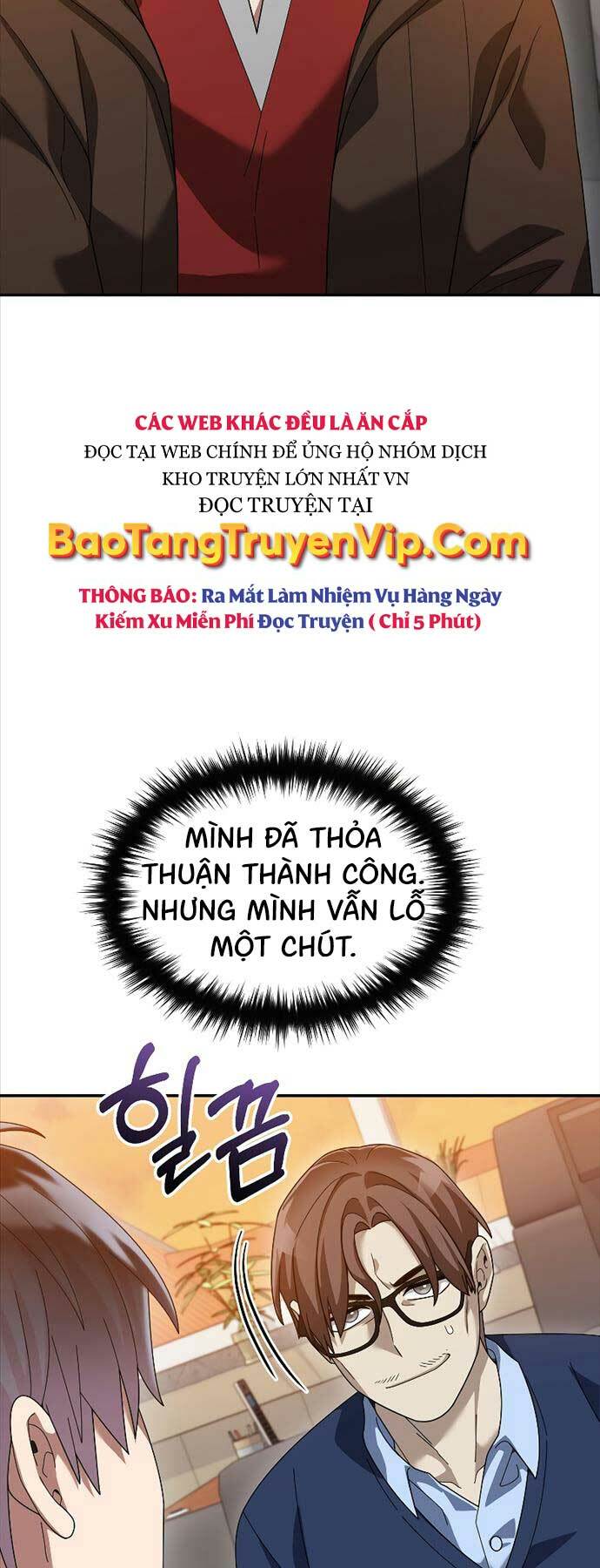 Người Mới Này Quá Mạnh Chapter 75 - Trang 18