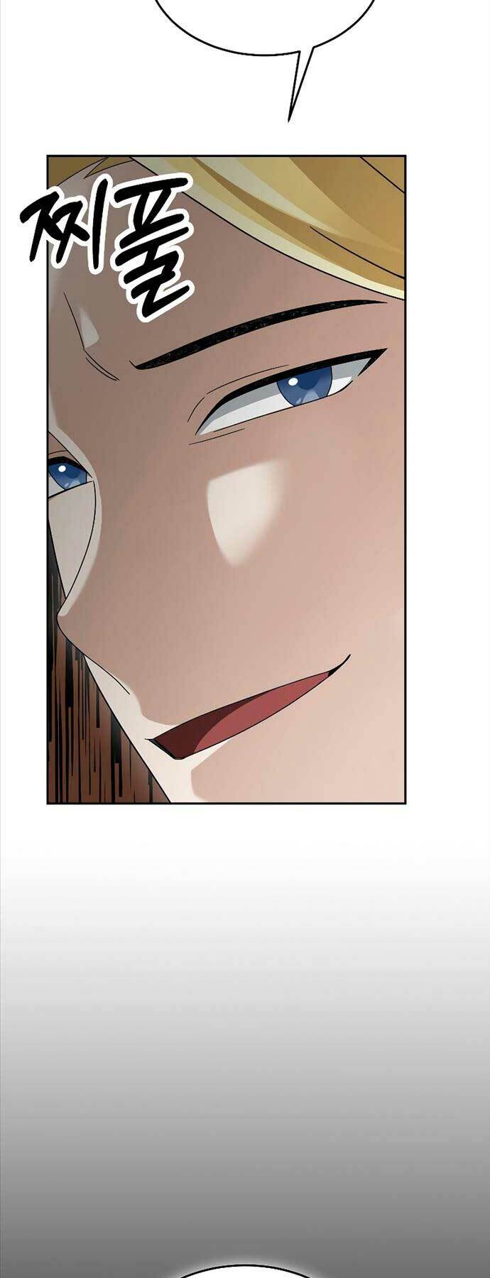 Người Mới Này Quá Mạnh Chapter 75 - Trang 63