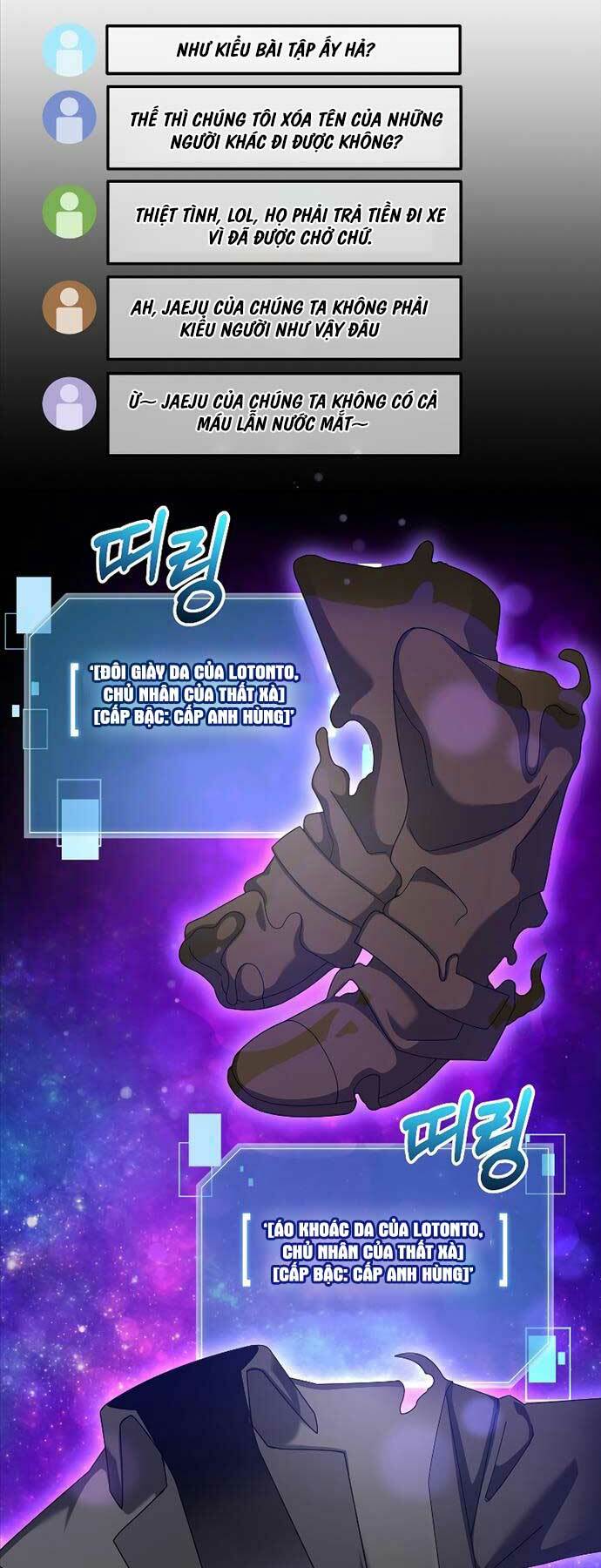 Người Mới Này Quá Mạnh Chapter 76 - Trang 11