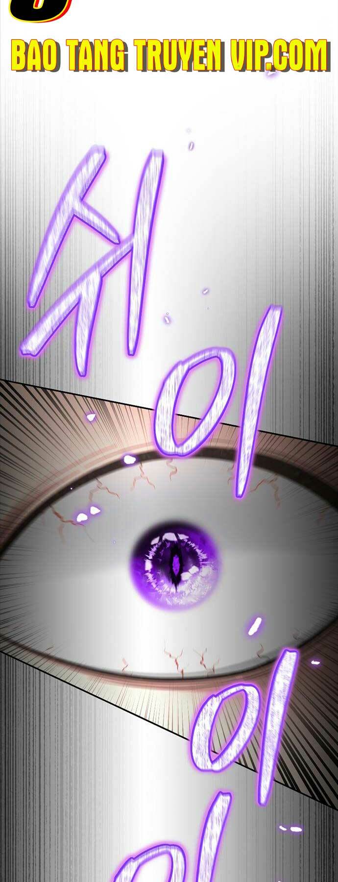 Người Mới Này Quá Mạnh Chapter 76 - Trang 43