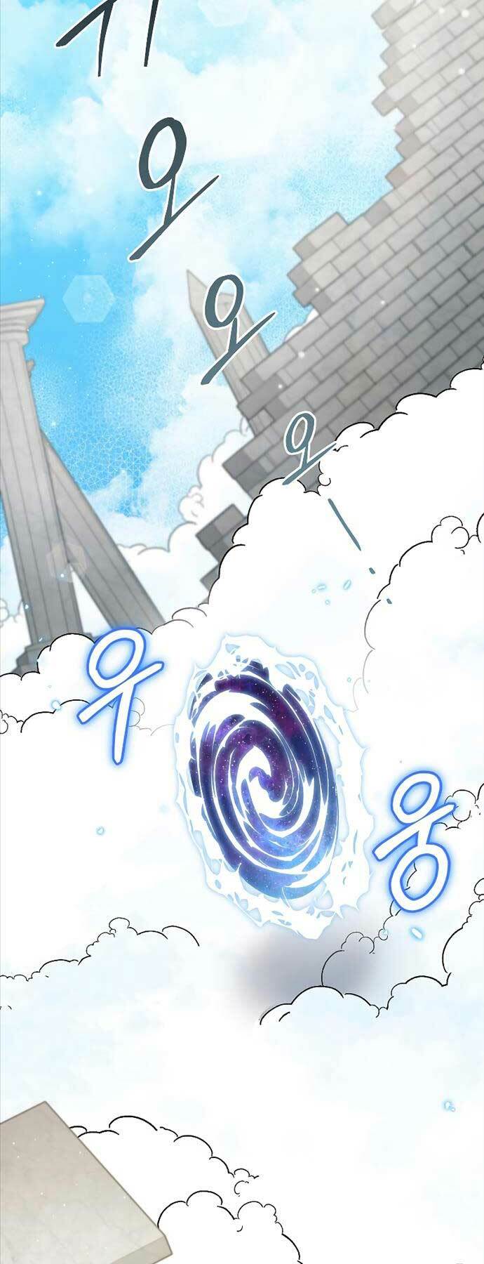 Người Mới Này Quá Mạnh Chapter 76 - Trang 51