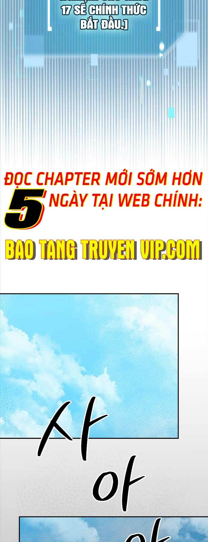 Người Mới Này Quá Mạnh Chapter 76 - Trang 62