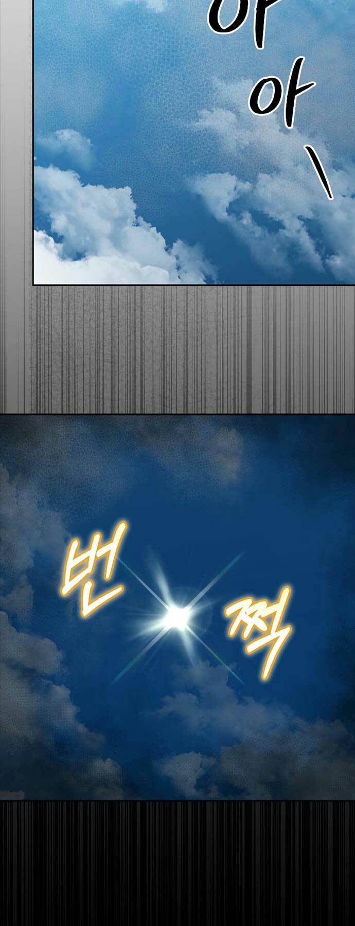 Người Mới Này Quá Mạnh Chapter 76 - Trang 63