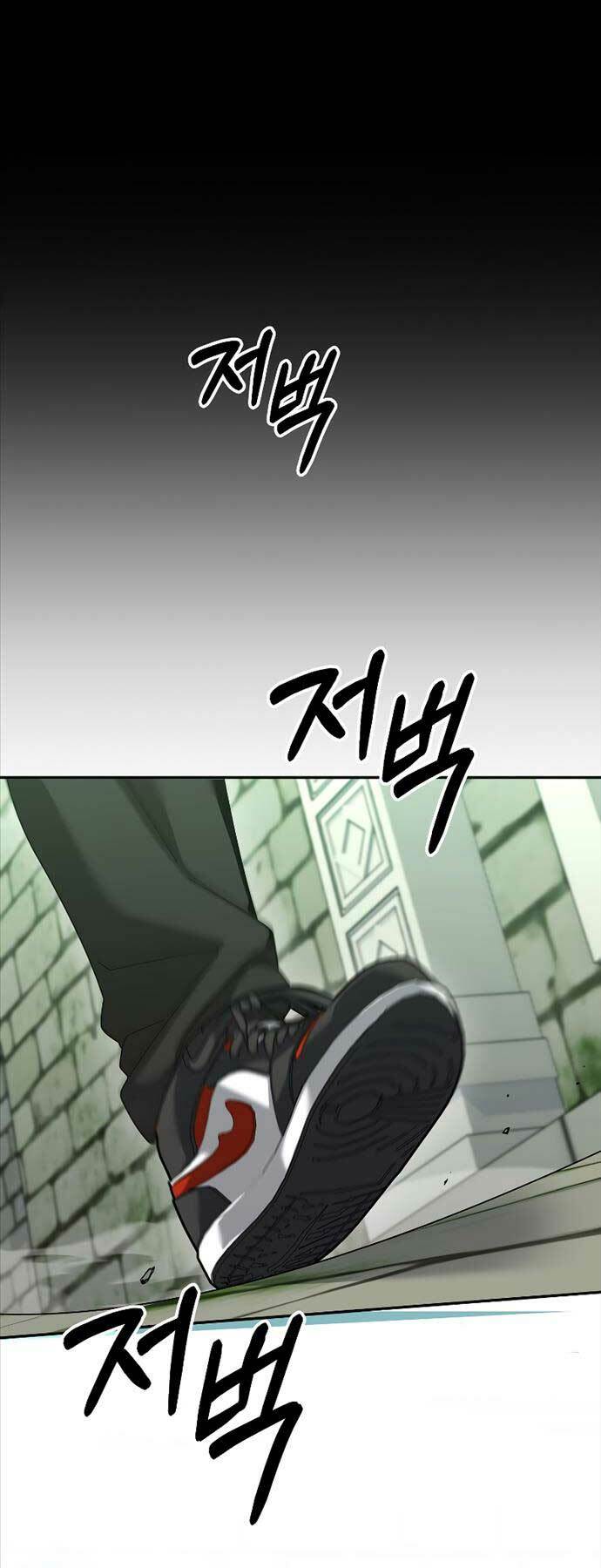 Người Mới Này Quá Mạnh Chapter 78 - Trang 31