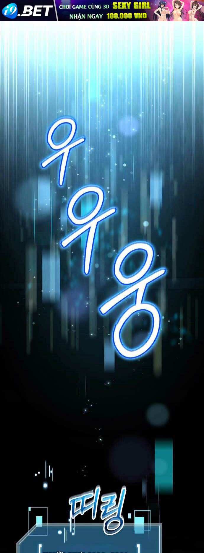 Người Mới Này Quá Mạnh Chapter 78 - Trang 38