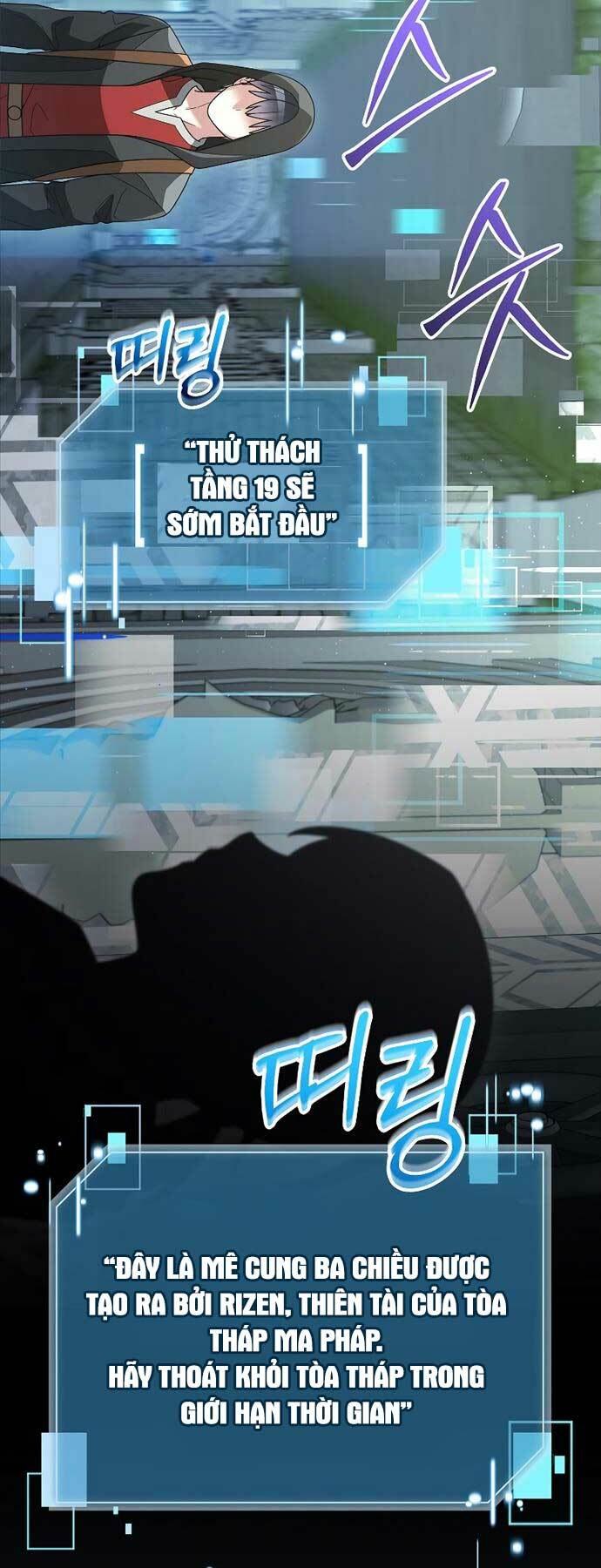 Người Mới Này Quá Mạnh Chapter 78 - Trang 40