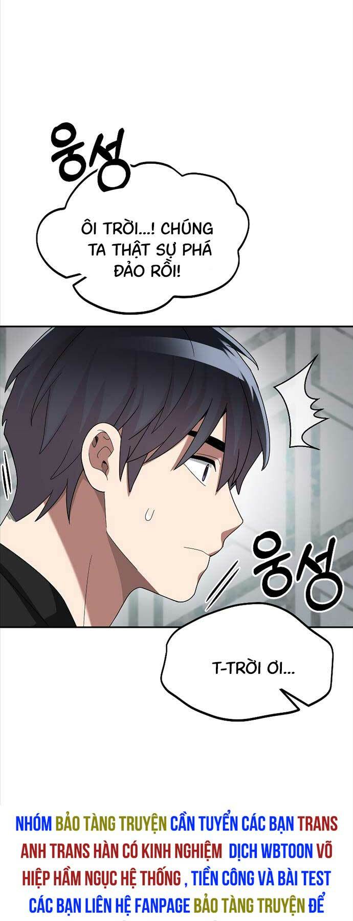 Người Mới Này Quá Mạnh Chapter 79 - Trang 55