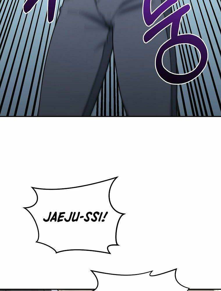 Người Mới Này Quá Mạnh Chapter 8 - Trang 18