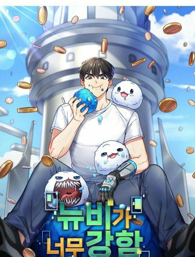 Người Mới Này Quá Mạnh Chapter 8 - Trang 34