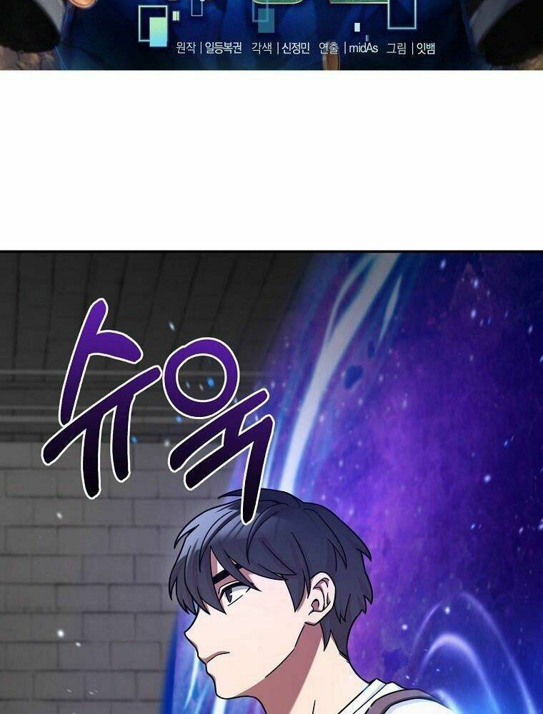 Người Mới Này Quá Mạnh Chapter 8 - Trang 35