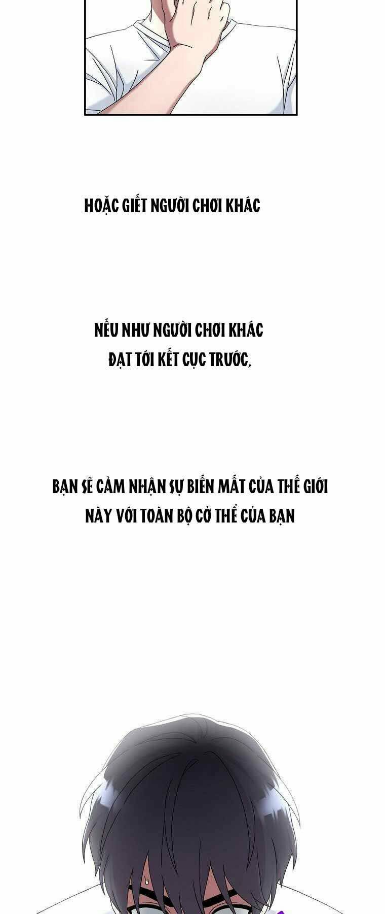 Người Mới Này Quá Mạnh Chapter 9 - Trang 15