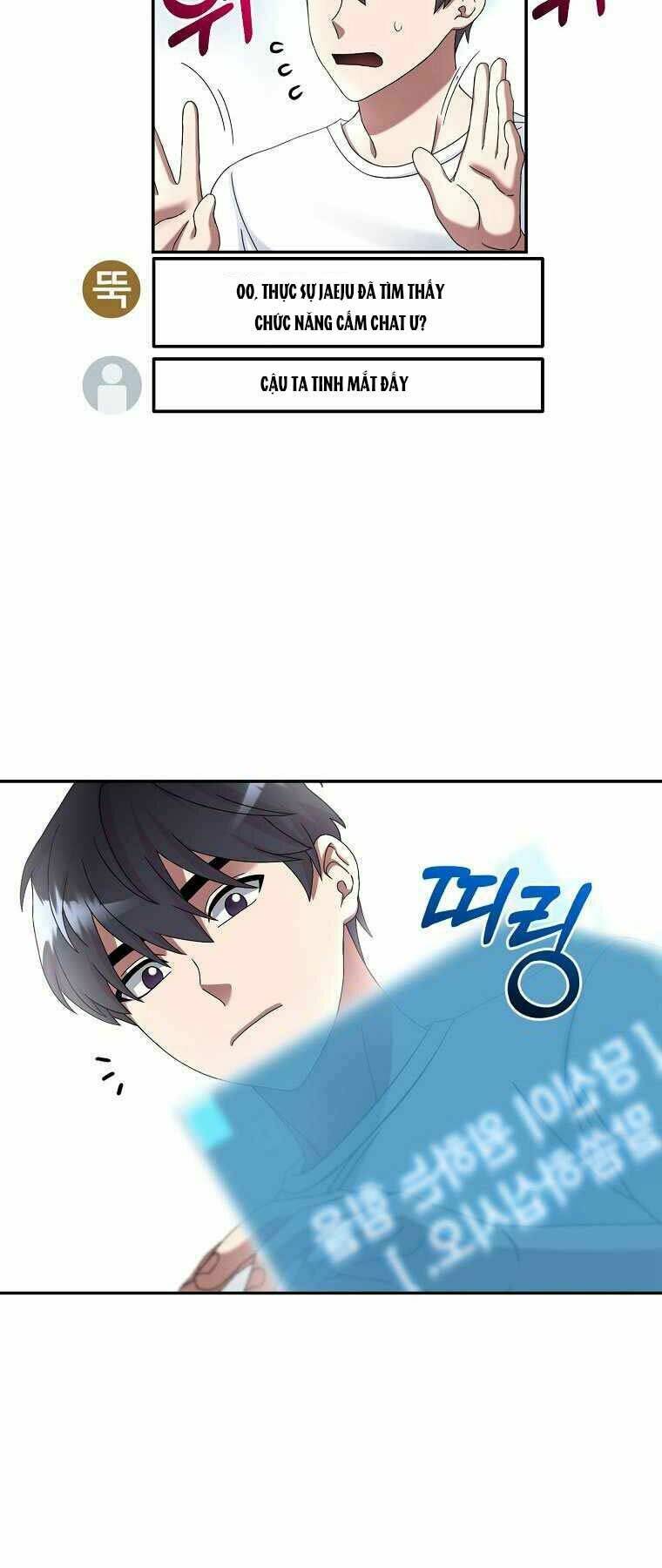 Người Mới Này Quá Mạnh Chapter 9 - Trang 17