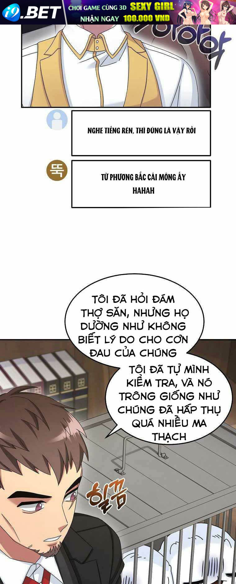 Người Mới Này Quá Mạnh Chapter 9 - Trang 38