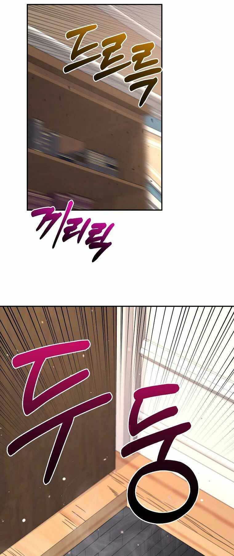 Người Mới Này Quá Mạnh Chapter 9 - Trang 54