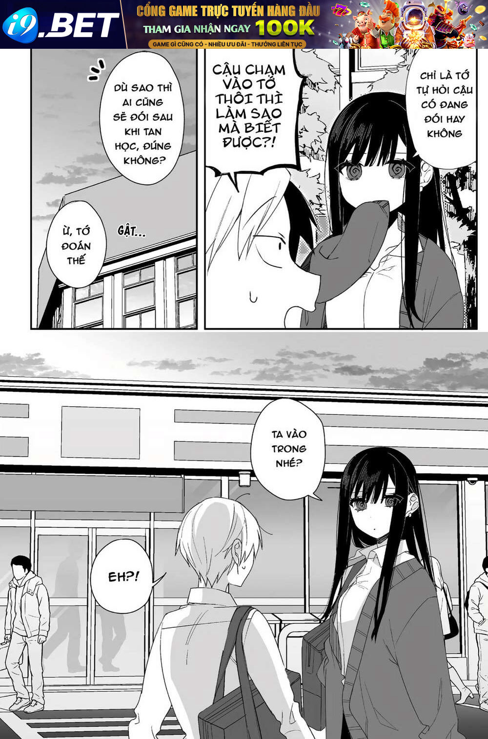 Jirai nandesuka Chihara-san - Chapter 13 - Page 3