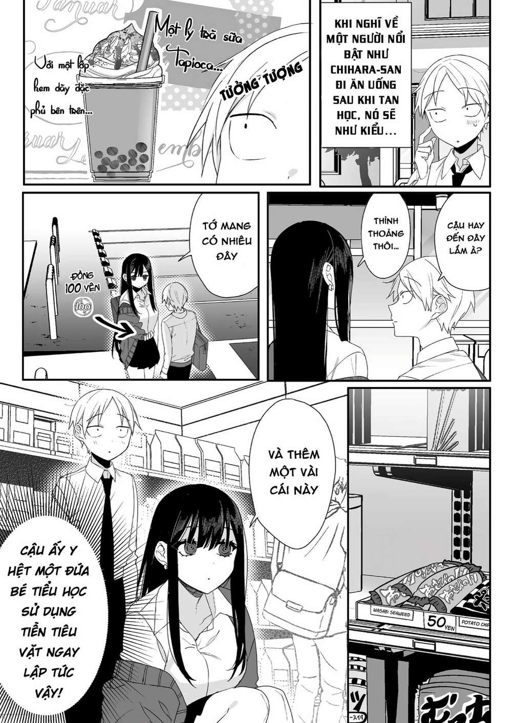 Jirai nandesuka Chihara-san - Chapter 13 - Page 5
