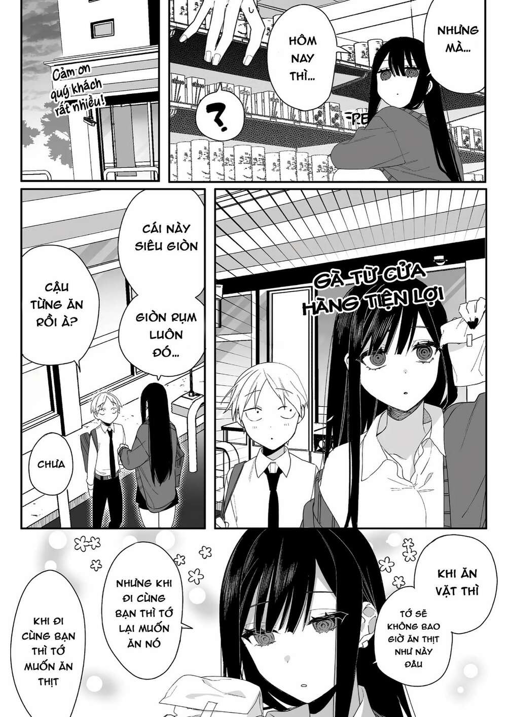 Jirai nandesuka Chihara-san - Chapter 13 - Page 6
