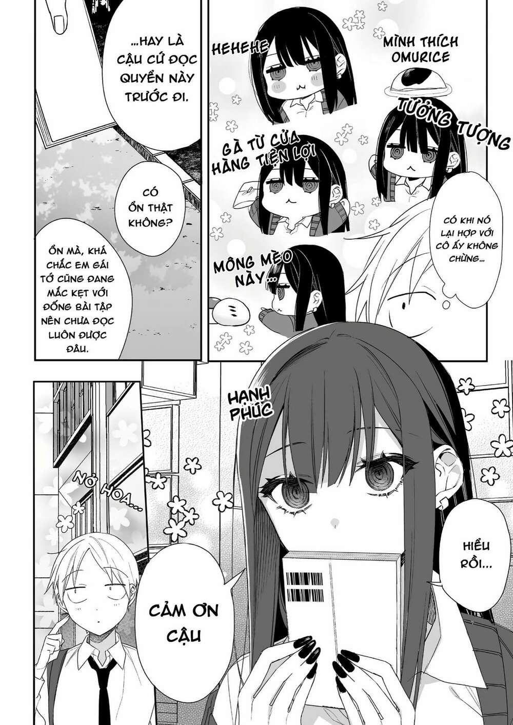 Jirai nandesuka Chihara-san - Chapter 14 - Page 5