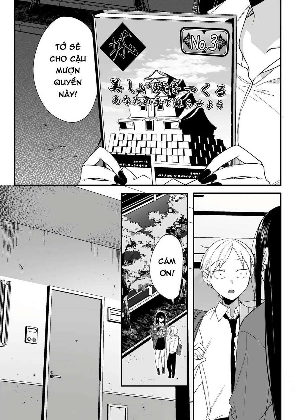 Jirai nandesuka Chihara-san - Chapter 14 - Page 7