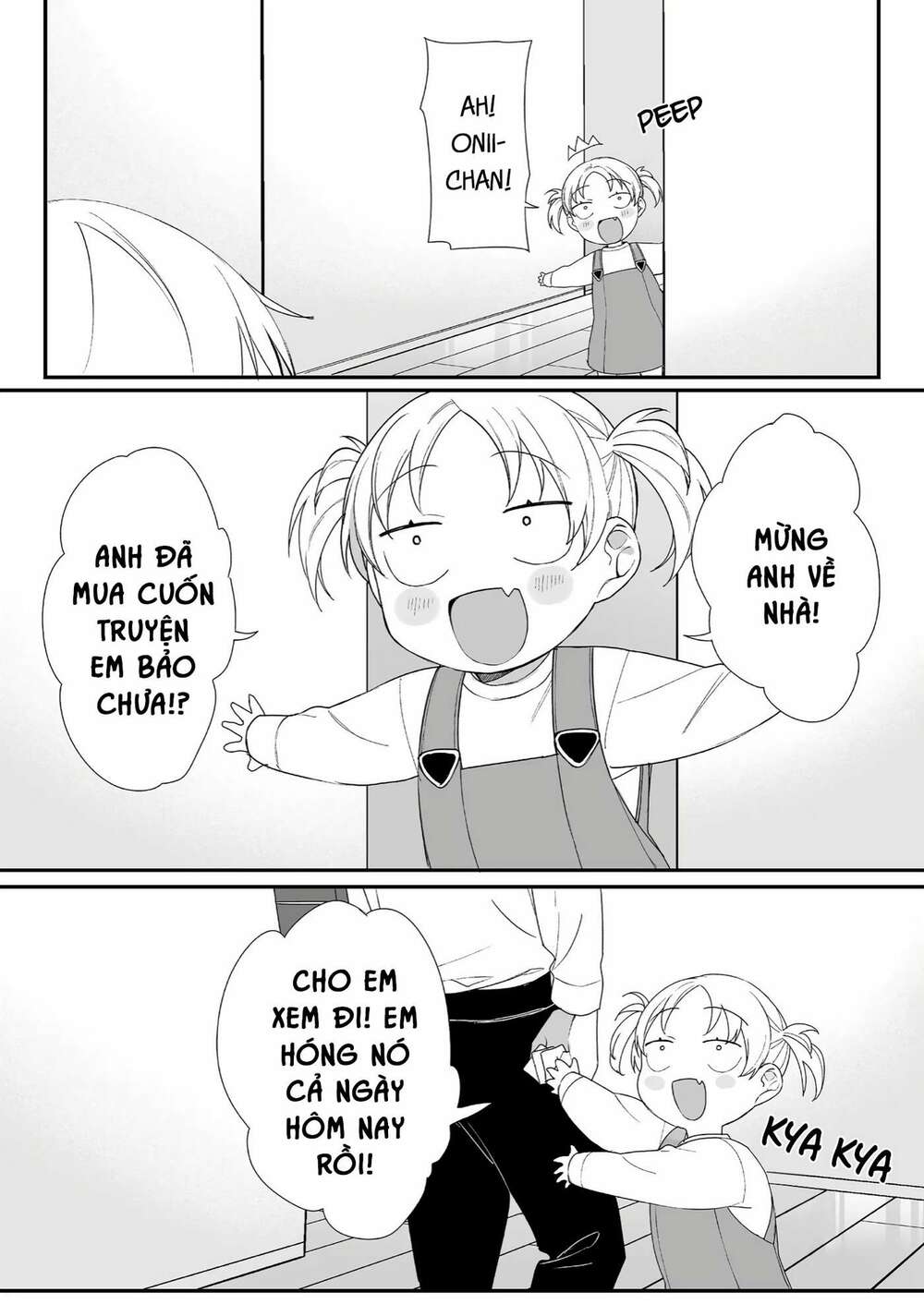 Jirai nandesuka Chihara-san - Chapter 14 - Page 8