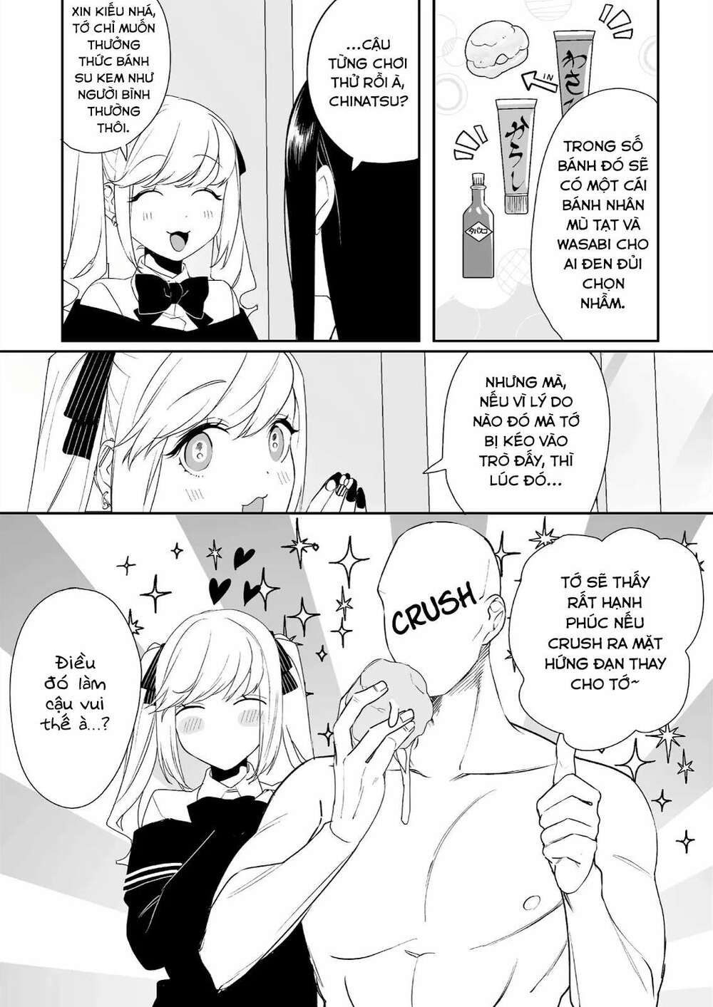 Jirai nandesuka Chihara-san - Chapter 16 - Page 3