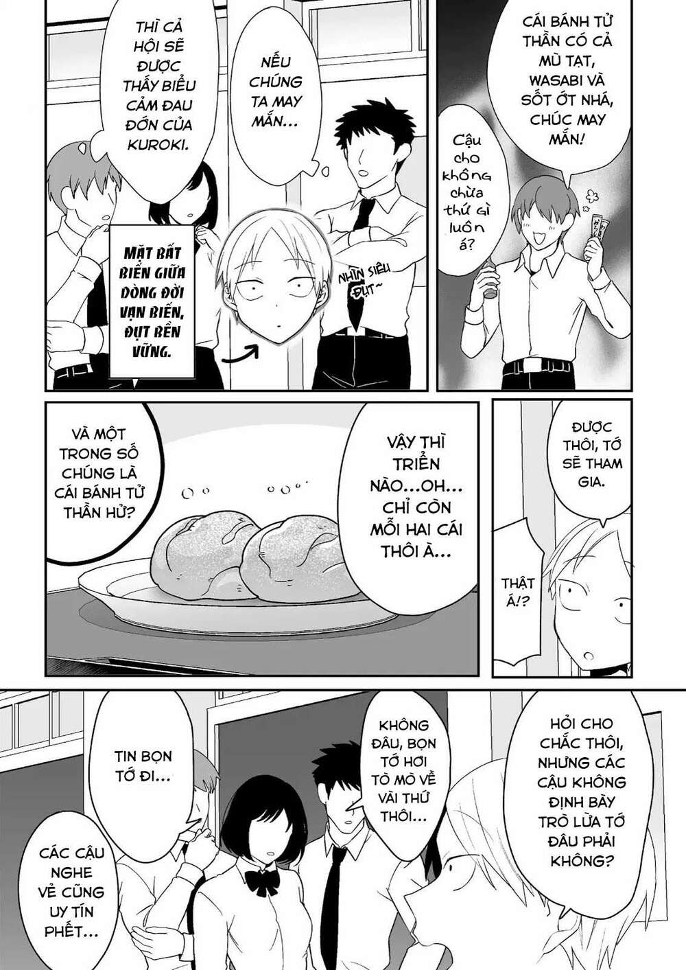 Jirai nandesuka Chihara-san - Chapter 16 - Page 5