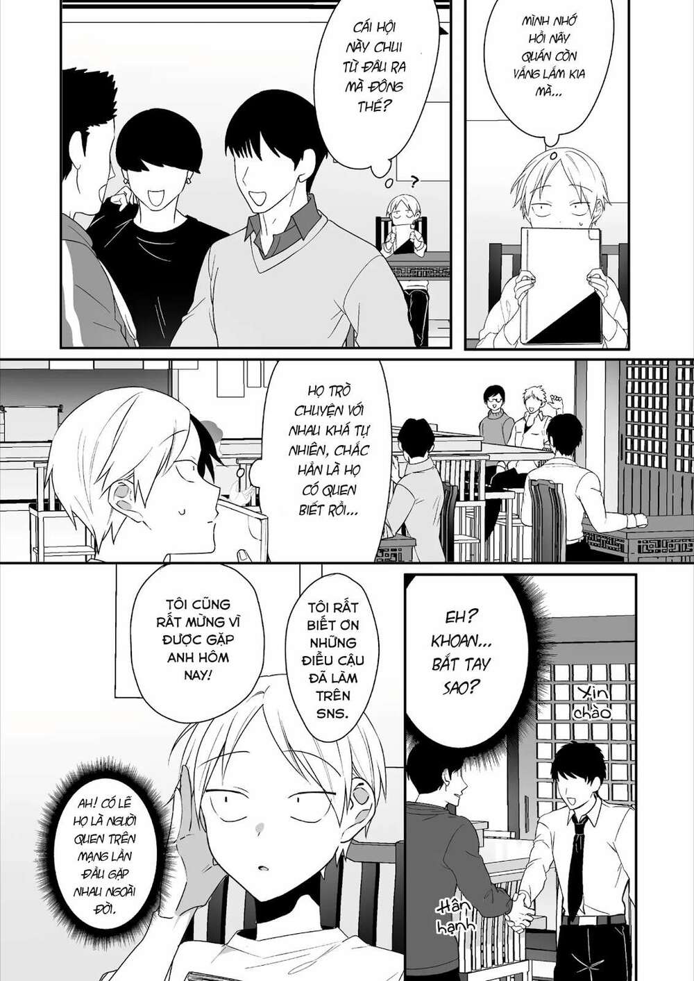 Jirai nandesuka Chihara-san Chapter 17 - Trang 3