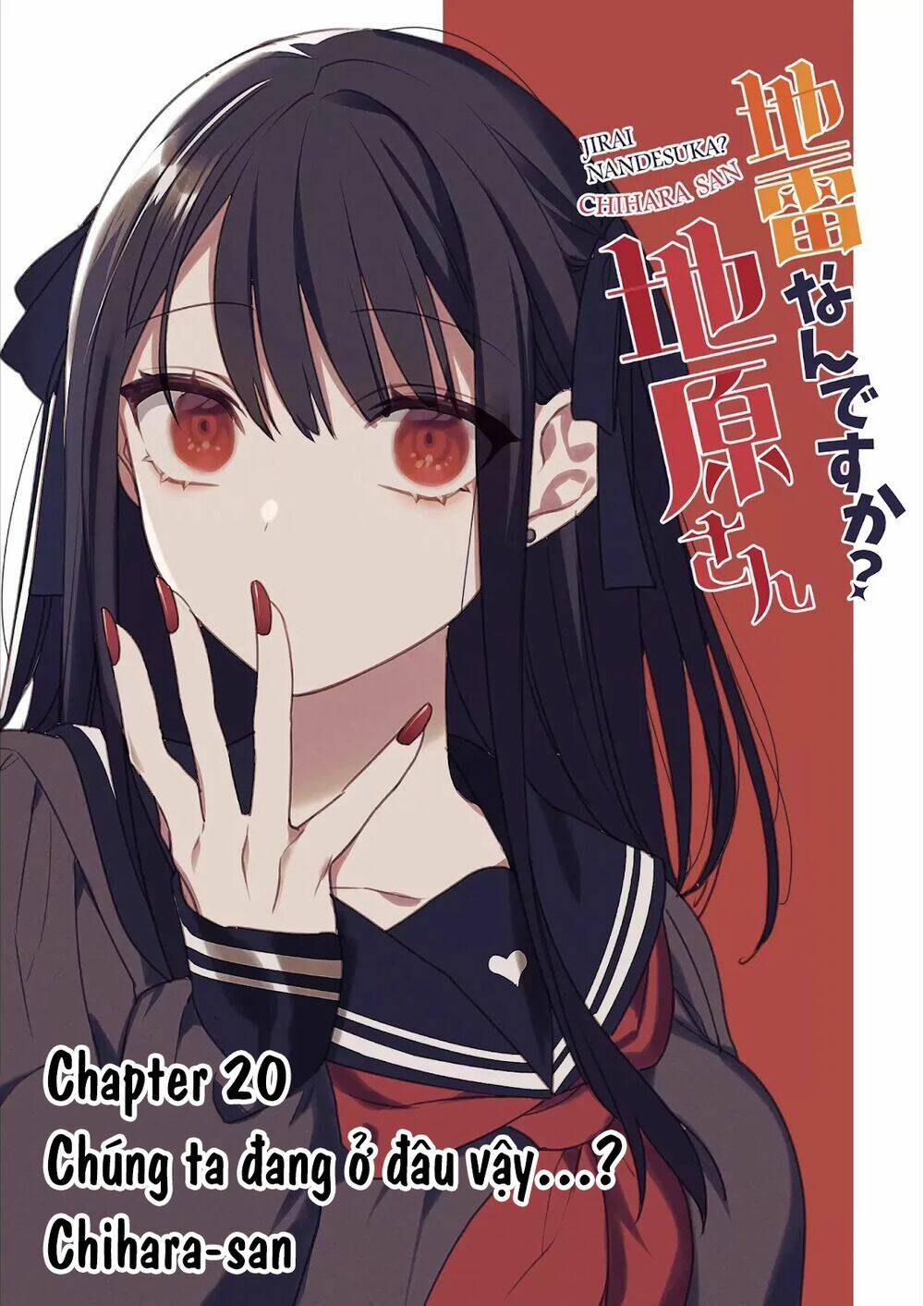 Jirai nandesuka Chihara-san Chapter 20 - Trang 1