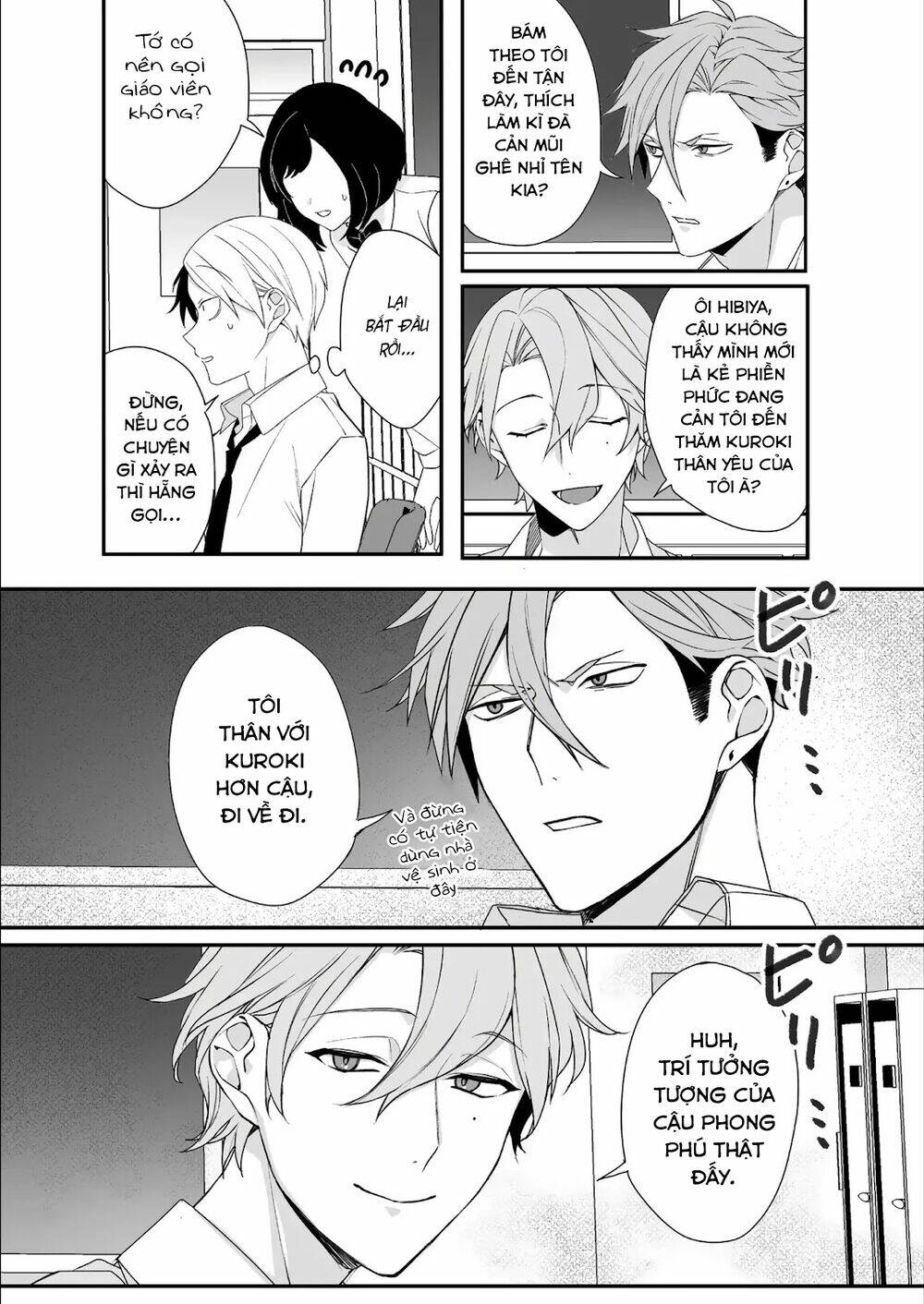 Jirai nandesuka Chihara-san - Chapter 21 - Page 9