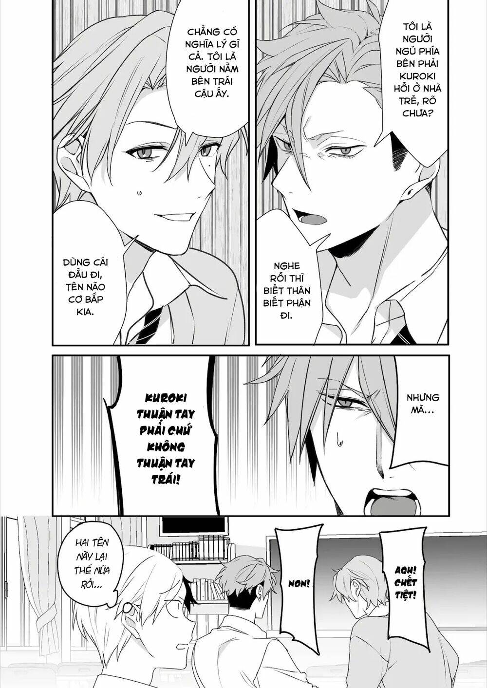 Jirai nandesuka Chihara-san - Chapter 21 - Page 10