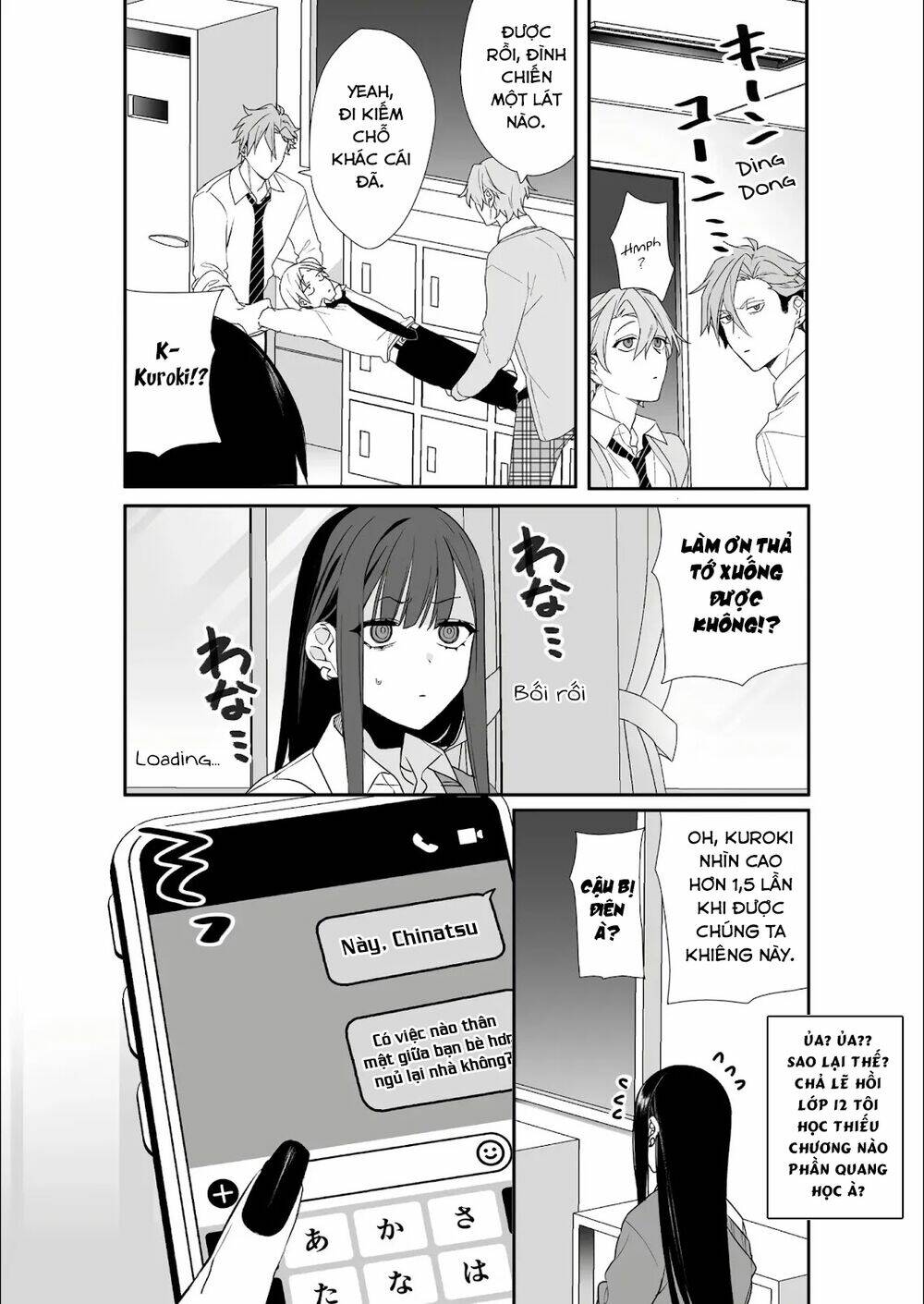 Jirai nandesuka Chihara-san - Chapter 21 - Page 12