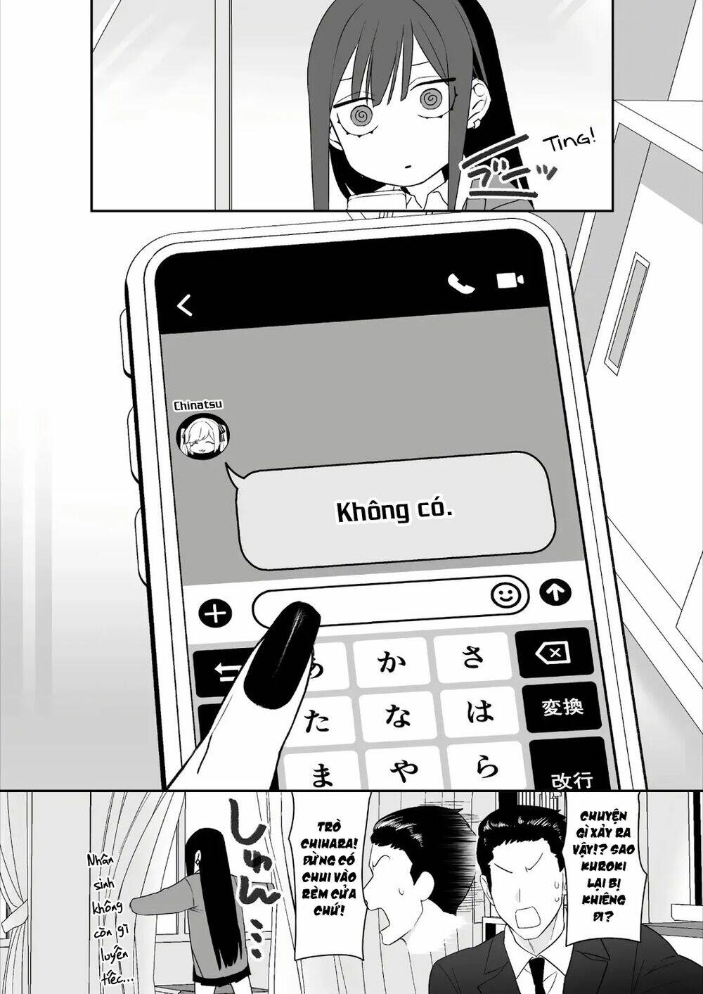 Jirai nandesuka Chihara-san - Chapter 21 - Page 13