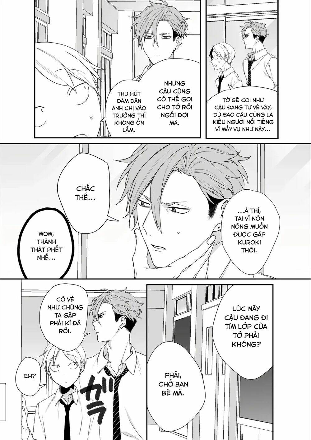 Jirai nandesuka Chihara-san - Chapter 21 - Page 5