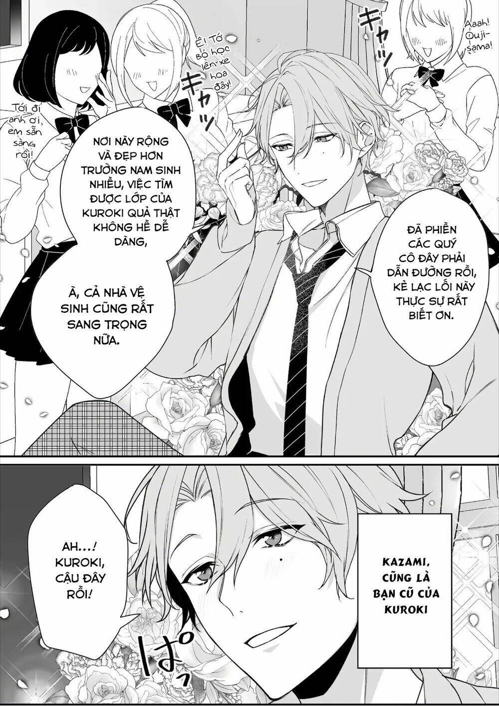 Jirai nandesuka Chihara-san - Chapter 21 - Page 6