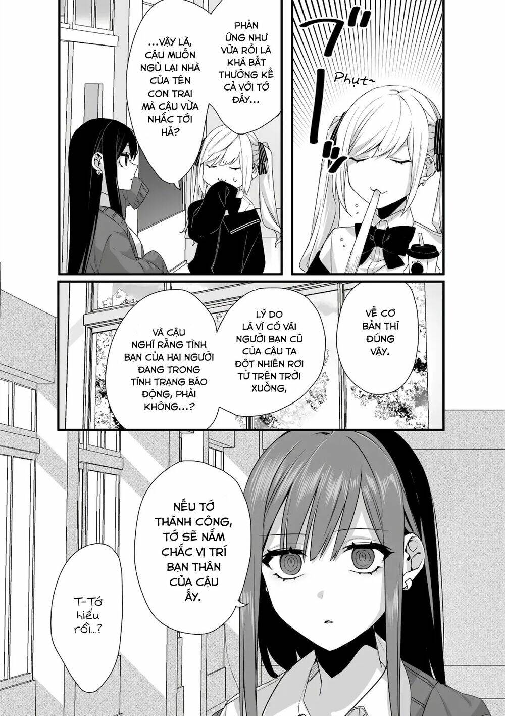 Jirai nandesuka Chihara-san - Chapter 22 - Page 6