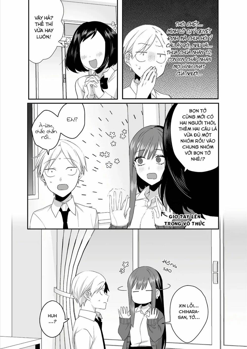 Jirai nandesuka Chihara-san - Chapter 23 - Page 7
