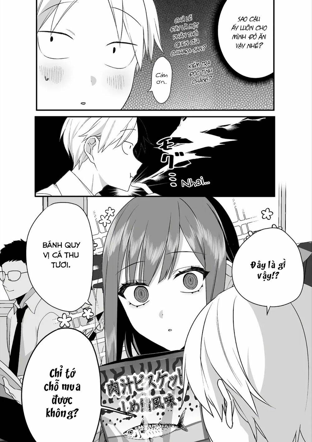 Jirai nandesuka Chihara-san - Chapter 24 - Page 7
