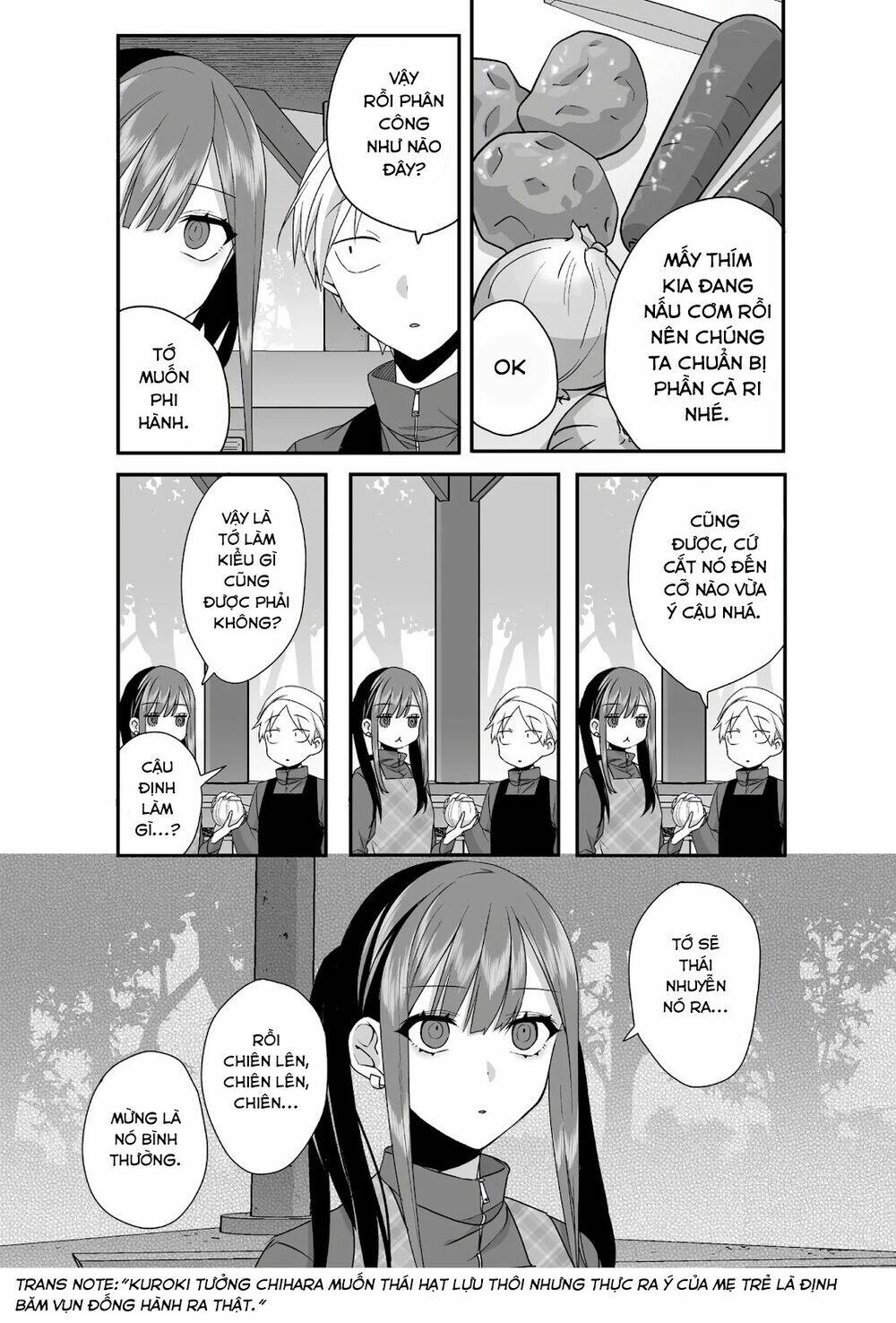 Jirai nandesuka Chihara-san - Chapter 25 - Page 5
