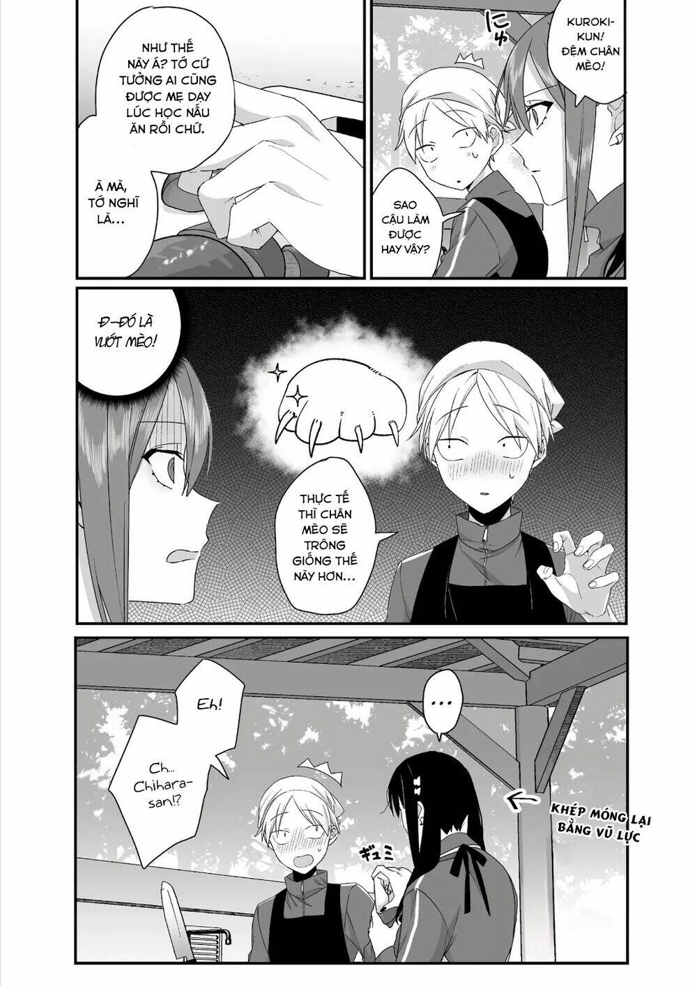 Jirai nandesuka Chihara-san - Chapter 25 - Page 7