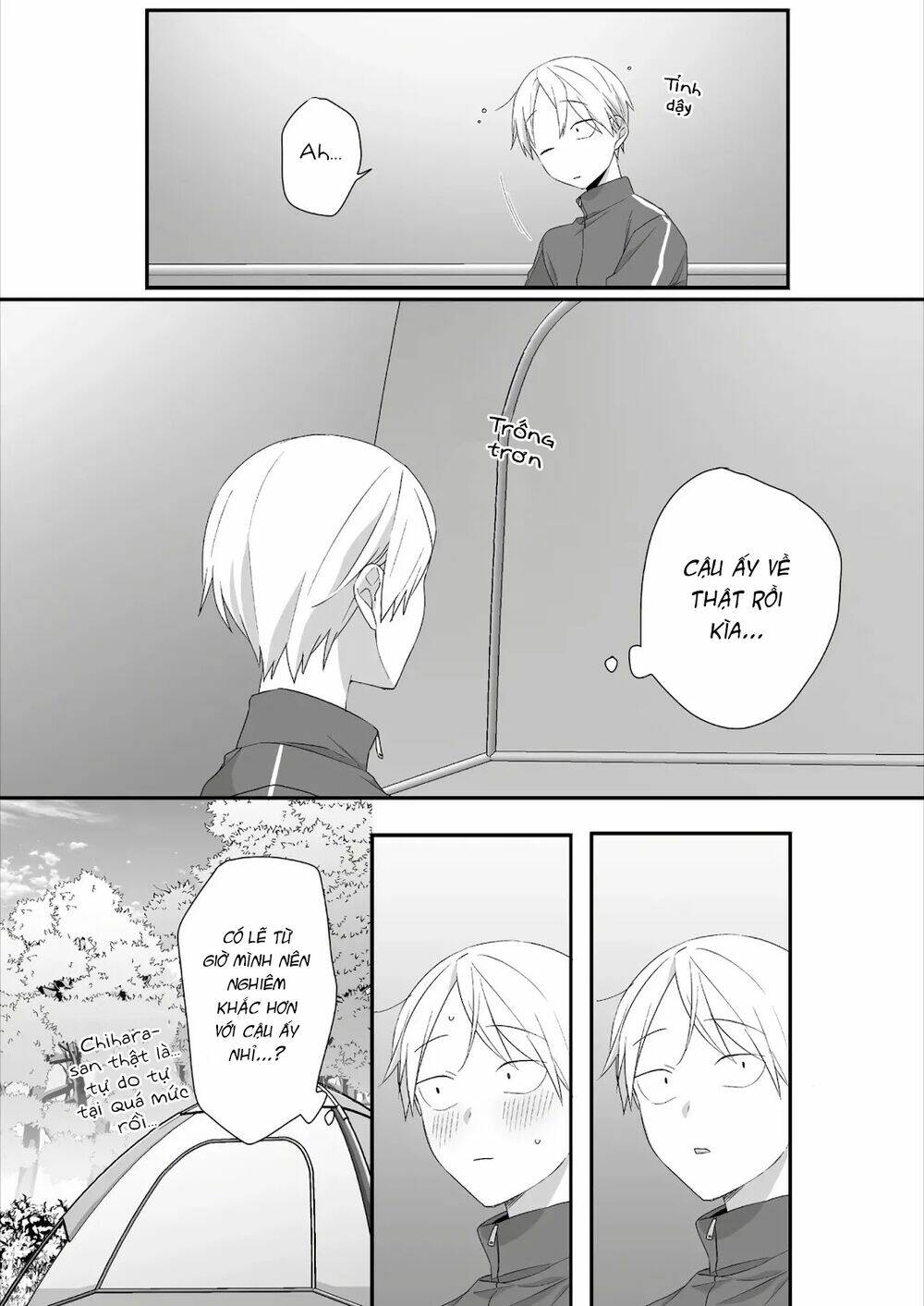 Jirai nandesuka Chihara-san - Chapter 26 - Page 12