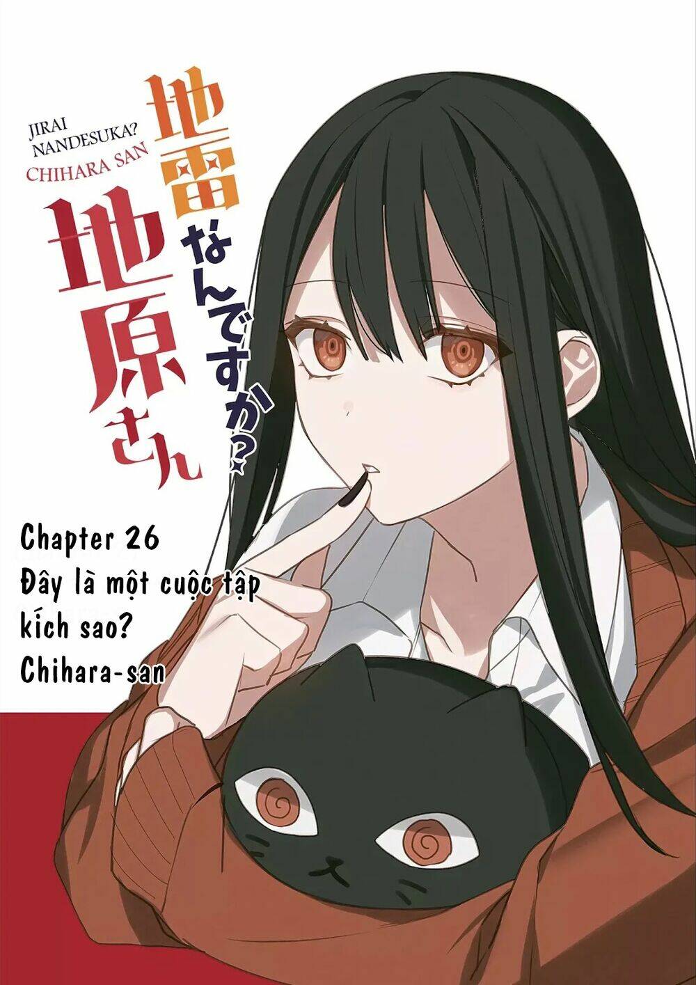Jirai nandesuka Chihara-san - Chapter 26 - Page 3