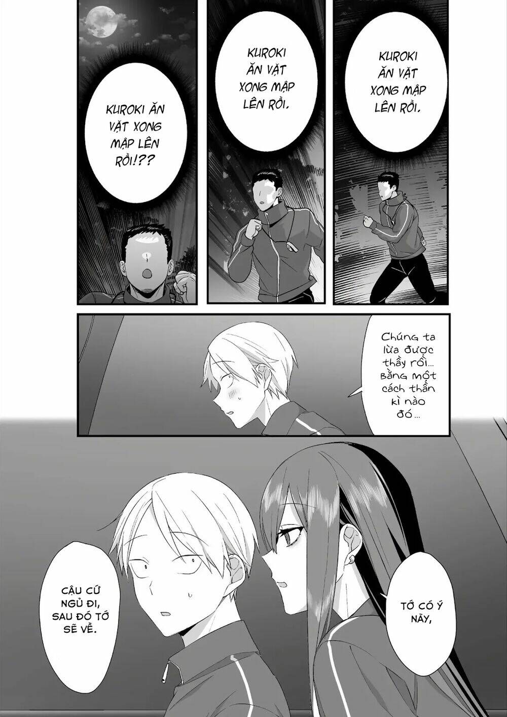 Jirai nandesuka Chihara-san - Chapter 26 - Page 8