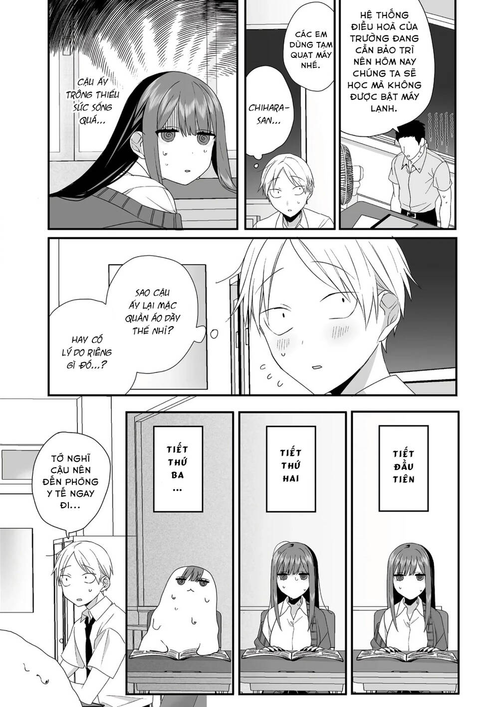 Jirai nandesuka Chihara-san - Chapter 28 - Page 6