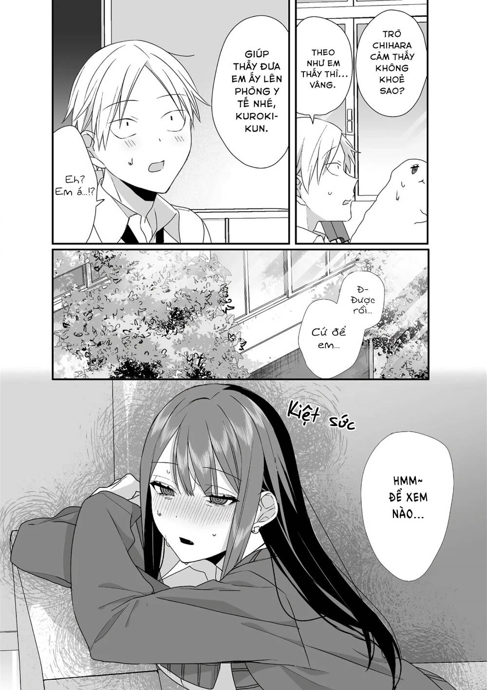 Jirai nandesuka Chihara-san - Chapter 28 - Page 7